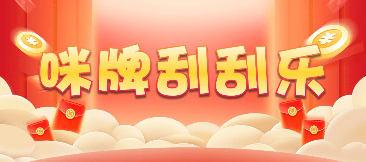 加拿大28,双组,凤鸣算法,加拿大结果,预测网,28预测,28走势,28结果,加拿大28预测,加拿大32开奖,加拿大开奖情况分析7